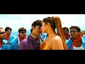 Kacheri Kacheri HD Kacheri Aarambam D Imman Thiraivannan Jiiva Poonam Bhajwa Vadivelu