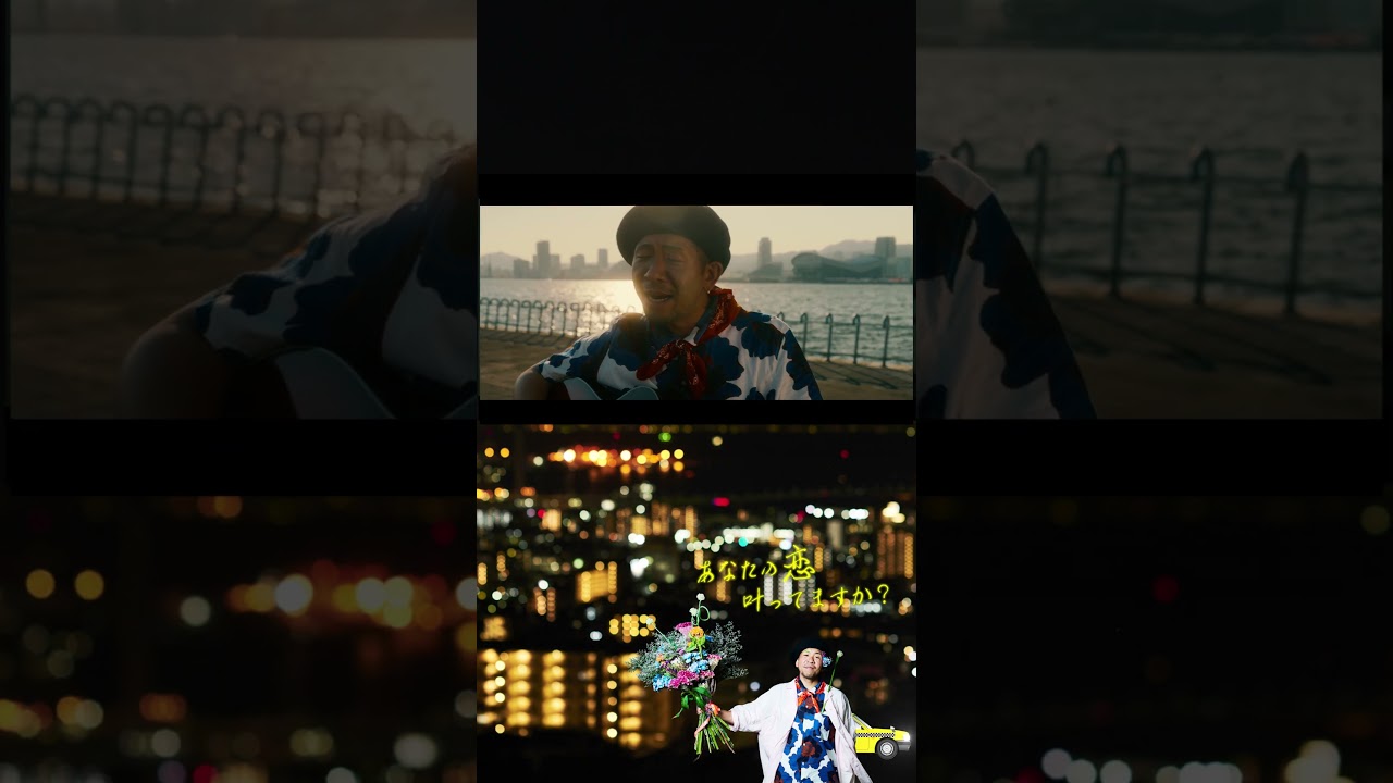 ↑Full verはこちら！【MV】魔法をかけて