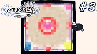 【実況】絵心の無さ # 3 ー チコリー 色とりどりの物語
