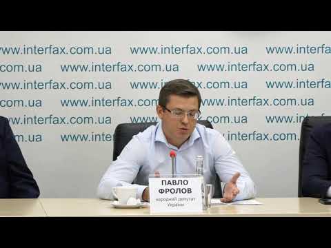 Presentation of draft of new version of law on Accounting Chamber for fulfillment of Ukraine's European integration obligations, progress, increase in investment attractiveness of our state