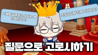 김편집에게 무엇이든 물어보세요