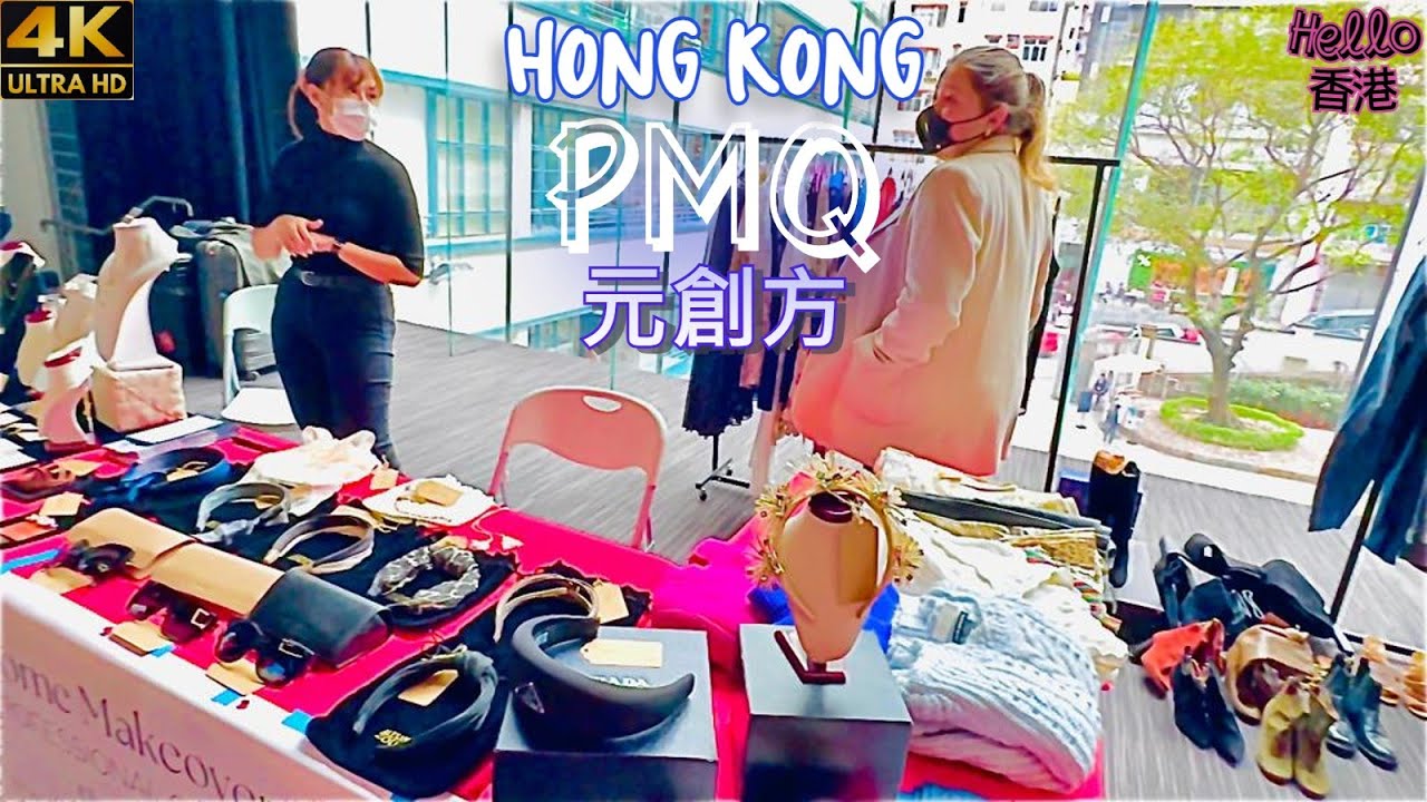 Explore Hong Kong’s PMQ, a creative hub for local designers.