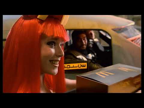 McDonald's - Famous Orders