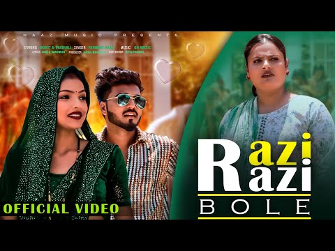 Razi Razi Bol — watch video