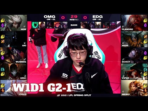 OMG vs EDG - Game 1 | Week 1 day 1 LPL Spring 2021 | OMG vs Edward Gaming G1