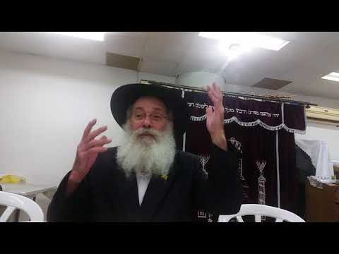 שיעור חסידות עם הרב זמרוני ציק כג שבט תשע"ח