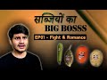 Sabjiyon Ka Big Bosss Fight Romance Episode 1 Parody Thethar Puns