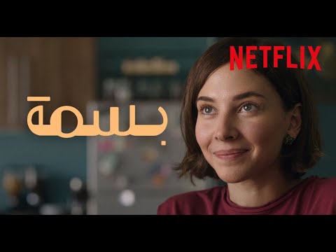 المقدمة الرسمية