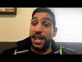 IM GONNA DESTROY HIM -AMIR KHAN HOLDS NOTHING BACK ON KELL BROOK; TALKS ORIGIN OF BEEF & MORE!