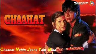 Download lagu Nahi Jina yar Bina By Ahsan Ali YouTube Channel mp3 Download lagu Nahi Jina yar Bina By Ahsan Ali YouTube Channel mp3