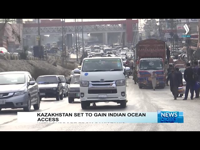 Пакистанская компания обеспечит Казахстану выход к Индийскому океану