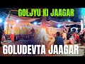 Goludevta Jagar Kumaoni Jagar Jagar Jyonar