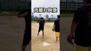 体重100キロの3塁ランナー全力疾走で肉離れ #shorts