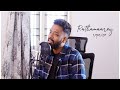 Rathamaarey Reprise Rajaganapathy Jailer AnirudhOfficial Superstar Rajinikanth