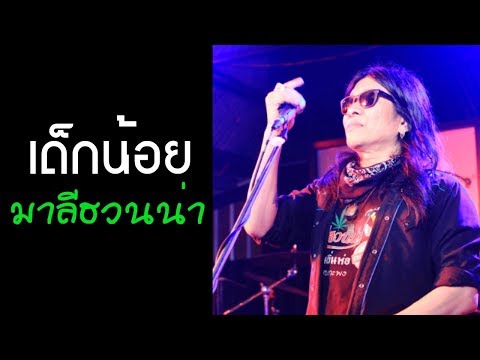 Allopurinol และความแข็งแรง หินยาที่แรงพื้นบ้าน
