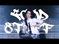 [4K] 250829 aespa KARINA 에스파 카리나 SYNK : aeXIS LINE - ‘GOOD STUFF’ 직캠