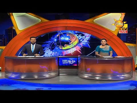 Hiru News 06.55 PM | 2020-11-10