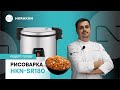 РИСОВАРКА HURAKAN HKN-SR180