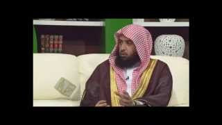 كيف نحج ؟(ح 4ـ13) "محظورات الإحرام"||د.عمر المقبل|| image