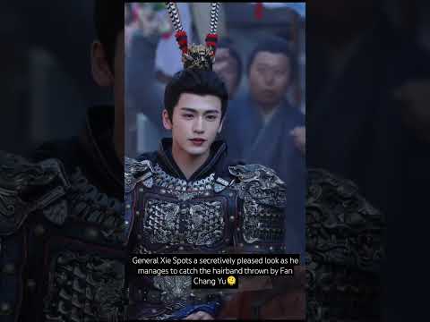 The General Is In Love|| Chasing Jade||CDrama #zhanglinghe