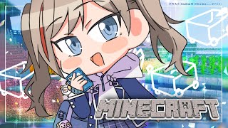 声入り🐑🎵 - 【マイクラ】壁をつくるんや!【来栖夏芽/にじさんじ】