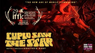 Cupid Saw The Star | Trailer (4k) | IFFK Official Selection