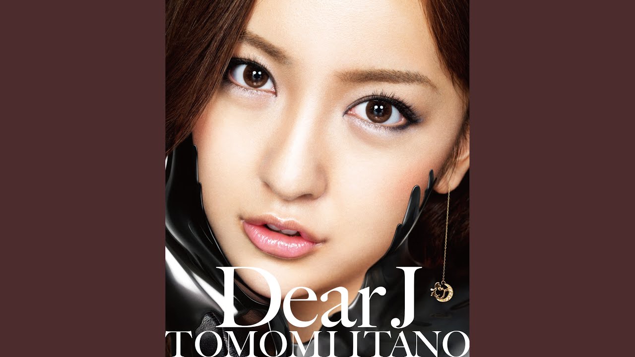 Stay by my side / 板野友美