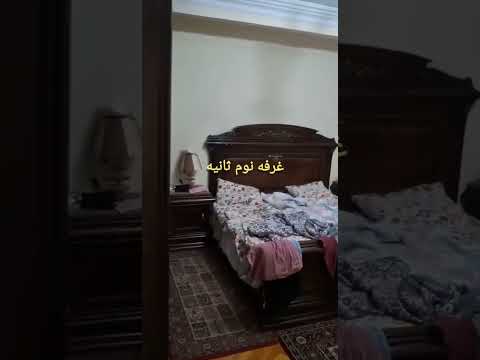 صورة مصغرة لفيديو العقار