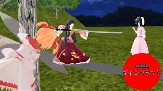 【ゆっくり実況】幻想鉱芸マインクラフトPART23