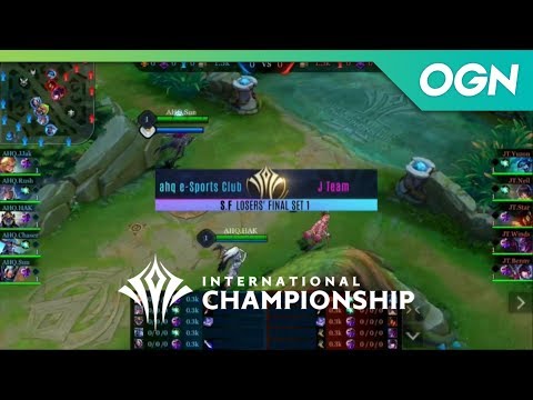 [Semi Finals] Losers' Final AHQ vs JT [AIC 2018] - Thailand