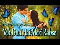 Yeh Dua Hai Meri Rab Se Whatsapp Status Video Kumar Sanu Hit Songs