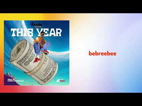 Kweku Darlington - This Year (Lyrics Video)