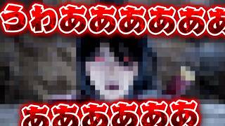 うわあああああああああ！！！【Beast of Reincarnation（ハードモード）】 #7