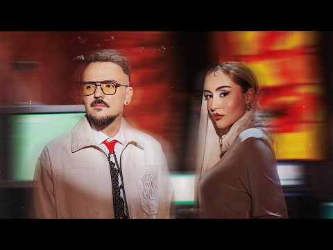 Нито миг - Графа & Дара Екимова