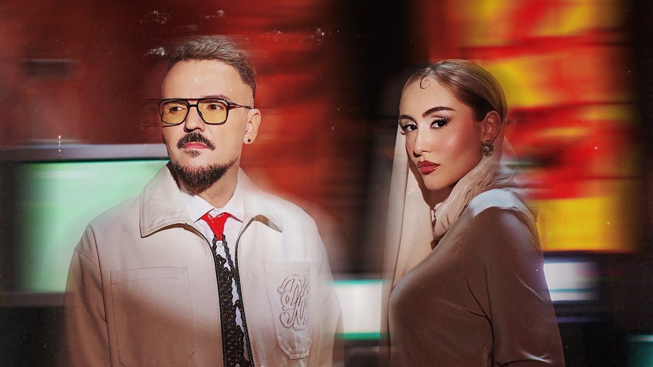 Grafa x Dara Ekimova - Нито миг 