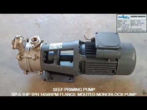 Self Priming Bare Pump