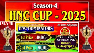 Download lagu HNC CUP 2025 PANSKURA 🏆 (Season 4: Shorthand Cricket Tournament) LIVE LINK-2 mp3