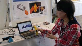 New Japanese Vibrator Not As Fun As You'd Think