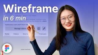 初心者向けFigmaワイヤーフレームチュートリアル(2025)
