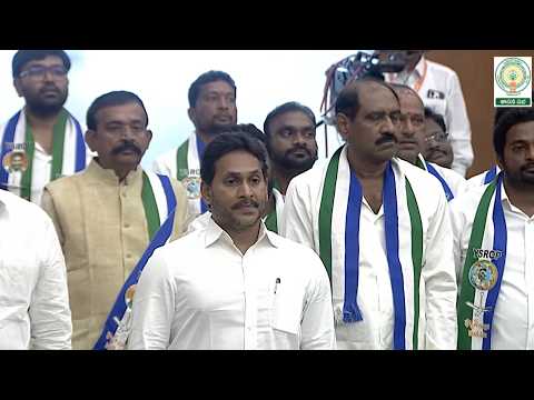YS Jagan in Assembly | Ap Assembly 2026 | ఎపి అసెంబ్లీ | AP Assembly Live