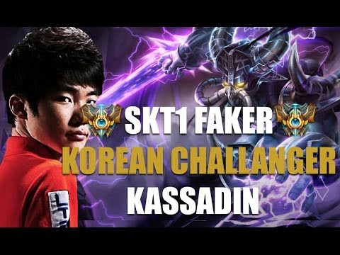 SKT T1 Faker - Kassadin vs Twisted Fate [ Korean Challanger Solo Q ]