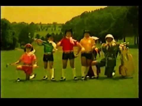 みんなのGOLF