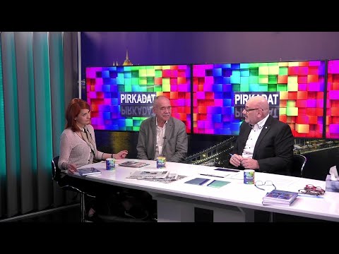 PIRKADAT Breuer Péterrel: Scur Katalin, Kocsis Anrdás Sándor