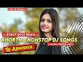Dj Abhishek Khortha Song All Khortha Nonstop Song Khortha Nonstop Dj Song Robot Bass Remix