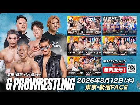 YouTube thumbnail for video