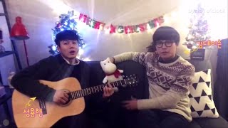 조이어클락  케롤 티져 (Joy Christmas Teaser) by Joy o&#39;clock