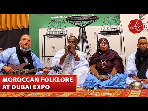 Moroccan Dance & Folklore Guedra | Hassani Poetry with Guedra | Dubai Expo