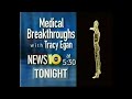 WTEN Commercial Breaks April 17 2001