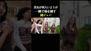 最後に、軽いお知らせさ。※9日→10日