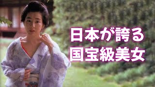 【吉永小百合】◯れ場を20回のとんでもエピソード⁉︎